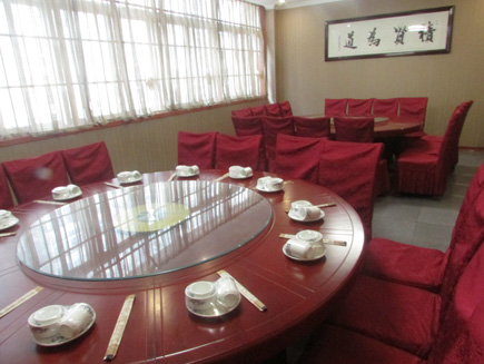 ��˹�ת��[δ����]